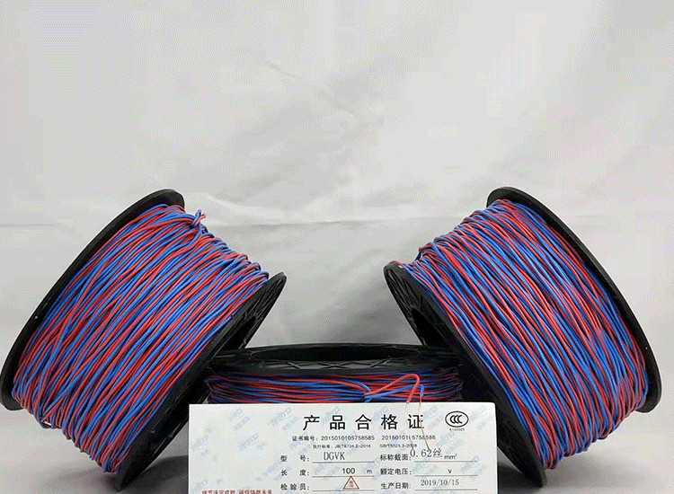 黄南数码电子雷管黄南放炮线.png