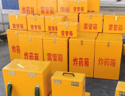 黄南炸药箱雷管箱具体有什么用处？
