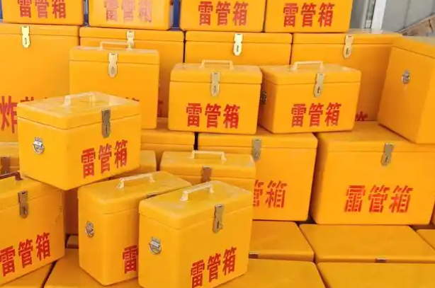 黄南矿用炸药箱和雷管箱的运输安全指南