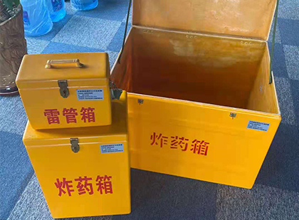 黄南雷管箱外观设计的功能性与行业应用趋势